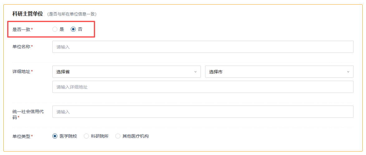 e901491a-89ad-4366-b1fa-bd970d6c6998